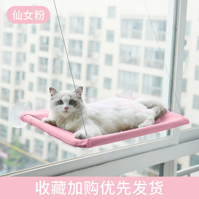 Amazon Explosive Four Seasons Pet Nest Supplies Suction Cup Cat Hammock Window Sill Hanging Cat Hammock Removable and Washable Cat Nest