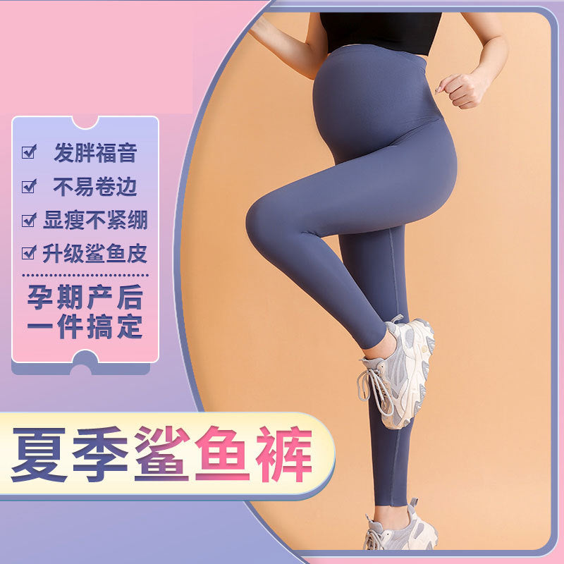 Maternity pants shark skin trousers early autumn outer wear sports high elastic hip lift belly support pregnancy mommy yoga leggings new