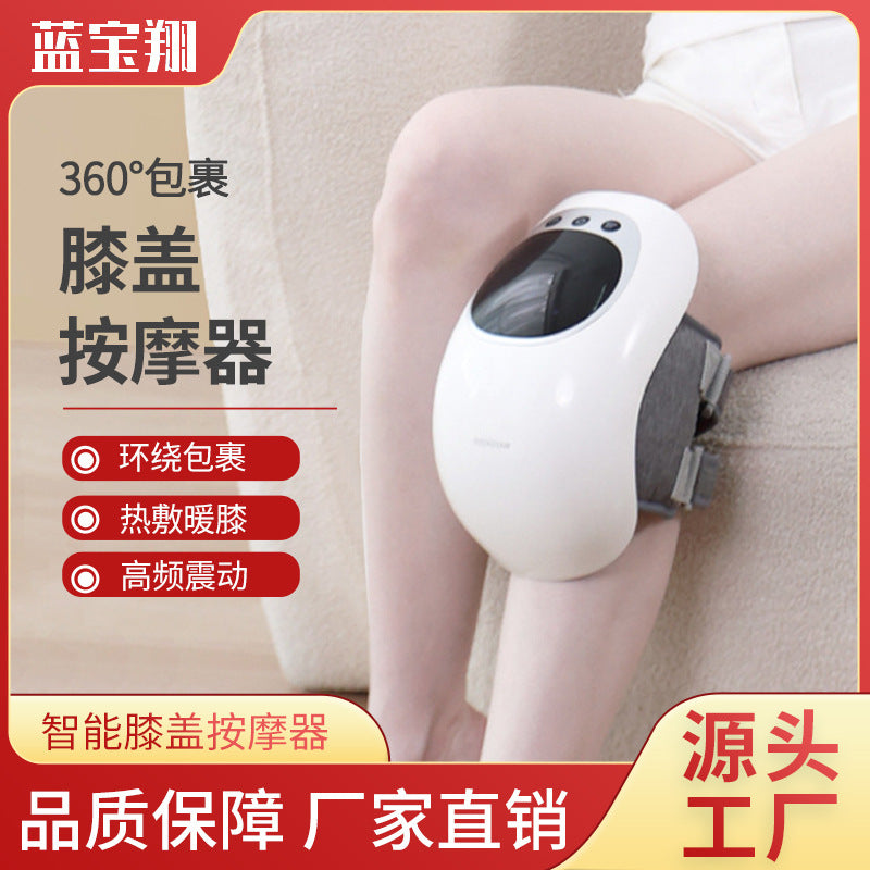 Spot wholesale physiotherapy instrument knee massager rechargeable leg household infrared application vibration knee massager