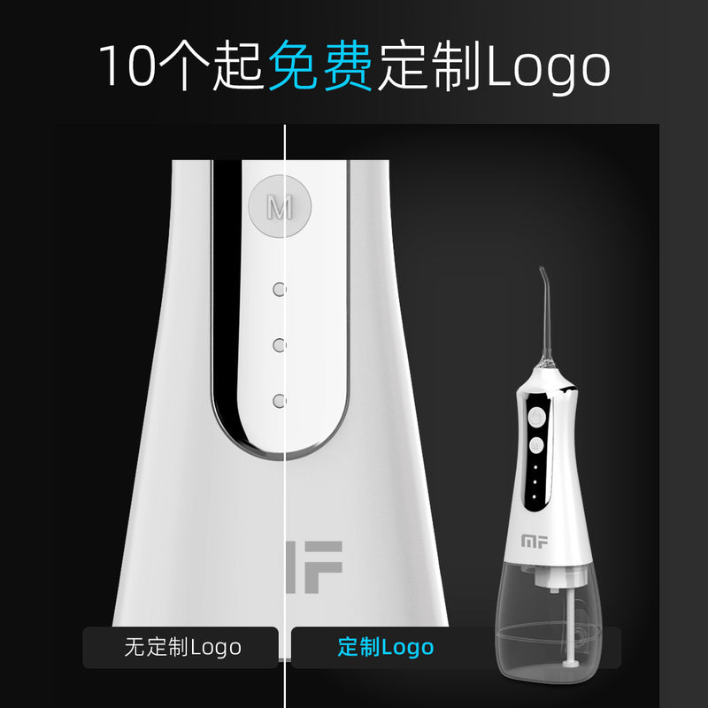 Factory direct sales portable dental rinser electric oral cleaning toothscaler remover calculus irrigator toothscaler water flosser