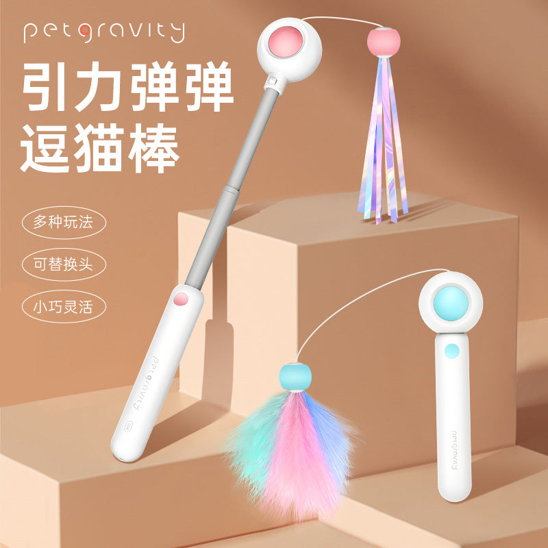 Gravity tease cat stick cat self hi fairy feather bell replacement can add catnip pet supplies kitten toy