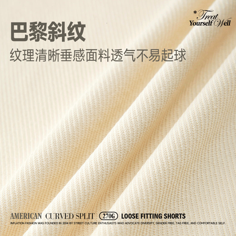 INF Men's Clothing | American Curved Slit Loose Shorts 2023 Summer New Arrival Letter Embroidery Personalized Quarter Pants Men