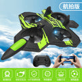 Cross-border children's remote control airplane toy, aerial photography, stunt tumbling fighter, quadcopter, fall-resistant boy manufacturer