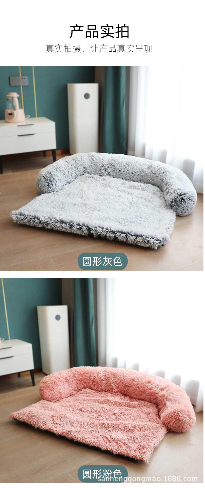 Plush dog kennel cat kennel pet sofa bed large medium and small kennel sofa cushion dog bed kennel plush blanket