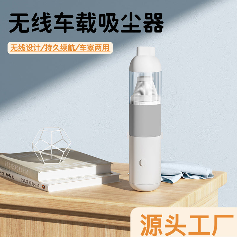 New wireless handheld vacuum cleaner home car high suction mini handheld dual-purpose vacuum high-power vacuum cleaner