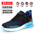 Men's anti-smash and anti-puncture safety shoes European standard air cushion lightweight and comfortable safety protection work shoes