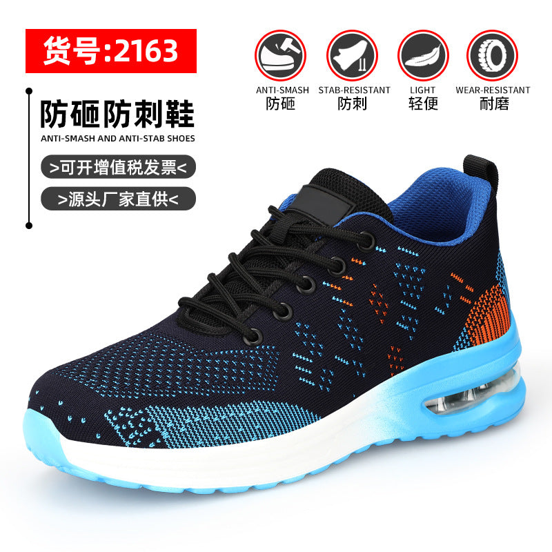 Men's anti-smash and anti-puncture safety shoes European standard air cushion lightweight and comfortable safety protection work shoes