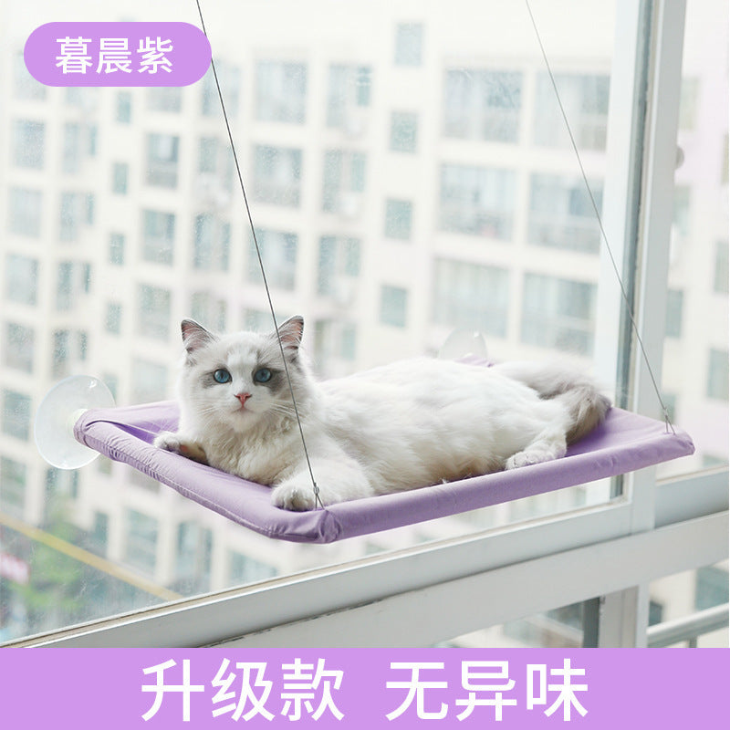Amazon Explosive Four Seasons Pet Nest Supplies Suction Cup Cat Hammock Window Sill Hanging Cat Hammock Removable and Washable Cat Nest