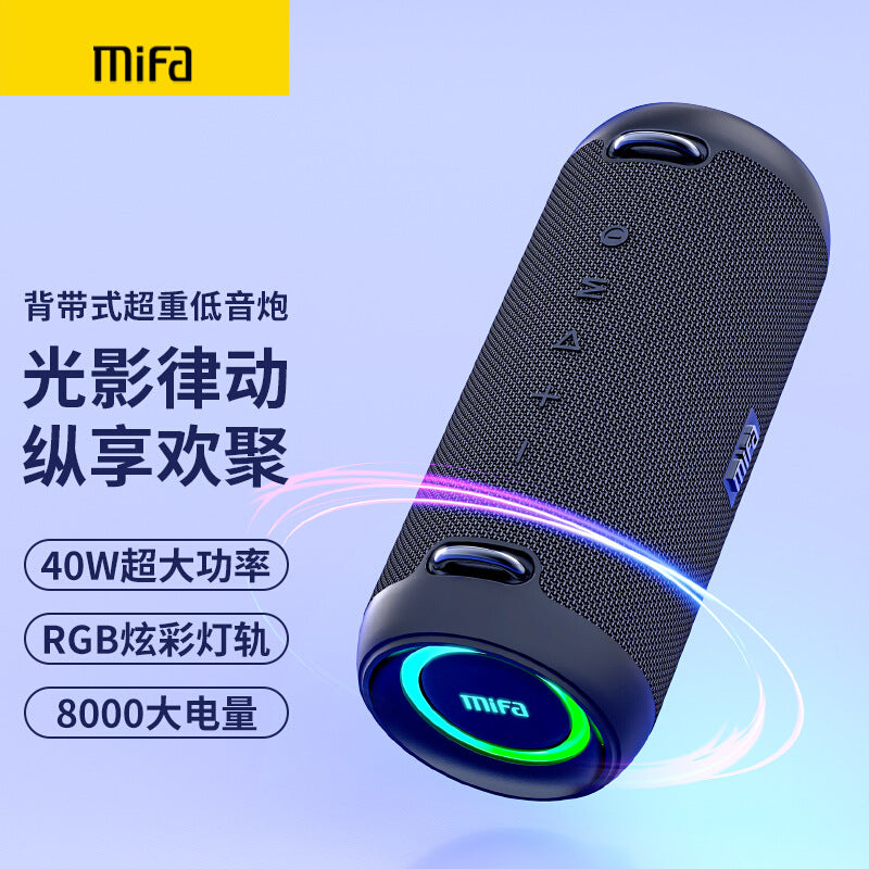 mifa A90 Bluetooth speaker wireless outdoor waterproof portable high-power subwoofer square dance audio