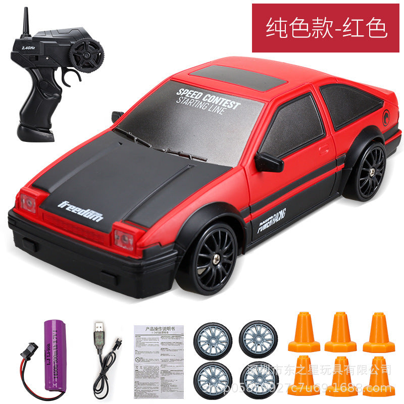 Cross-border drift remote control car small four-wheel drive racing charging high-speed children's toy car GTR model