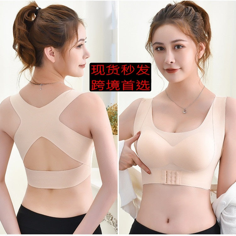 Cross-border foreign trade underwear two-in-one invisible seamless correction hunchback good no steel ring front buckle gathering underwear women