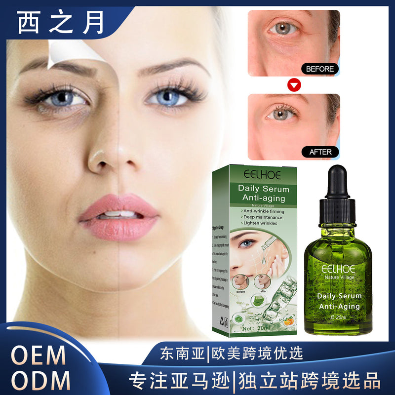 EELHOE Deep Anti-Wrinkle Essence Firms the face, reduces fine lines and wrinkles, improves skin and shrinks pores