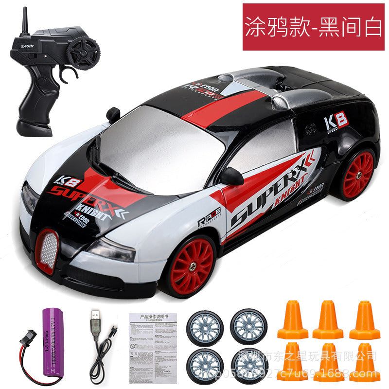 Cross-border drift remote control car small four-wheel drive racing charging high-speed children's toy car GTR model