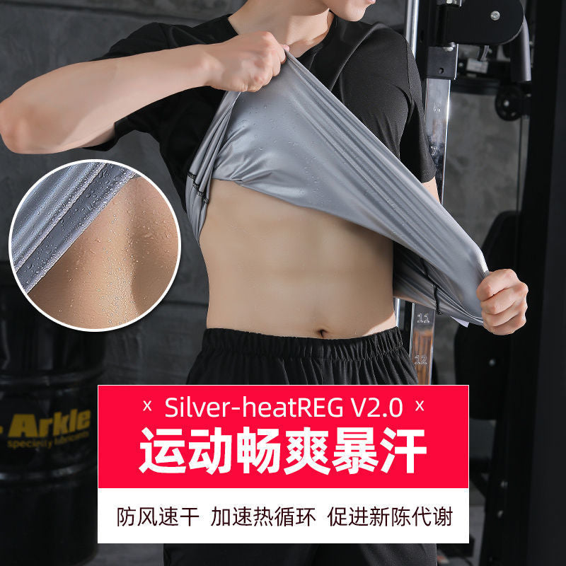 Sweat-prone clothing for men, suits, body-control clothing, large-size sweat-wicking clothing, fitness and running sweat-prone clothing, explosive pants
