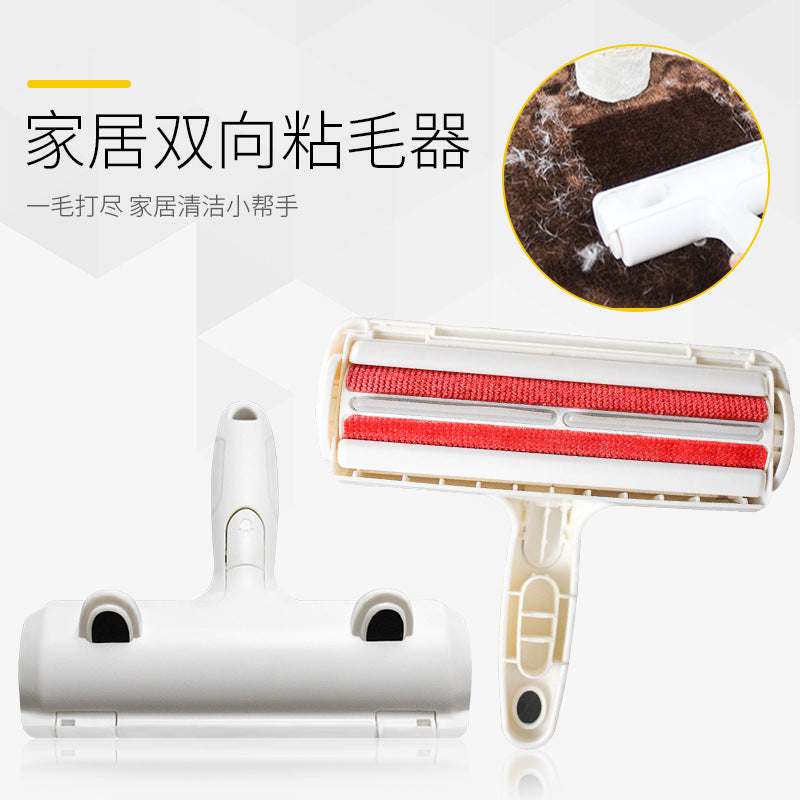 Pet sticky hair remover Roller sticky brush hair removal sofa Carpet brush sticky hair Cat supplies