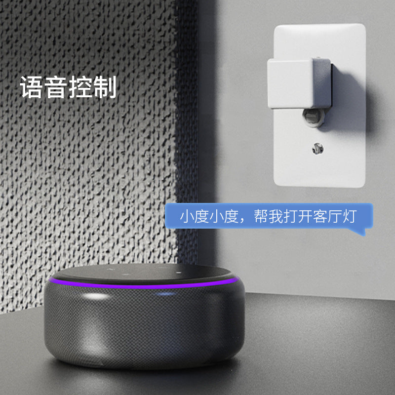 Tuya Smart Home Bluetooth Finger Robot App Remote Timing Voice Control Thumb Switch Light Artifact
