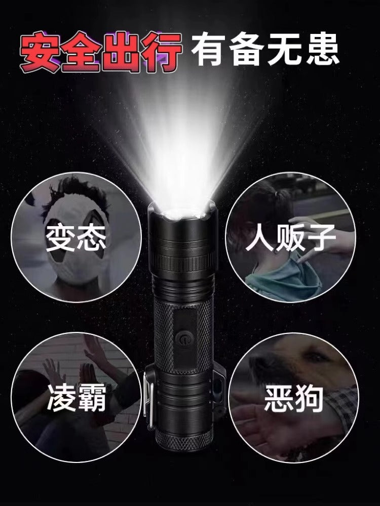 Self-defense girl, anti-bad guy flashlight, anti-wolf artifact, self-protection alarm, portable self-defense legal weapon stick