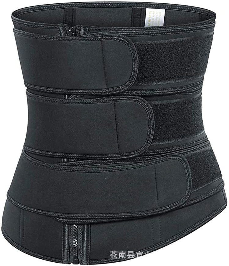 Waist band