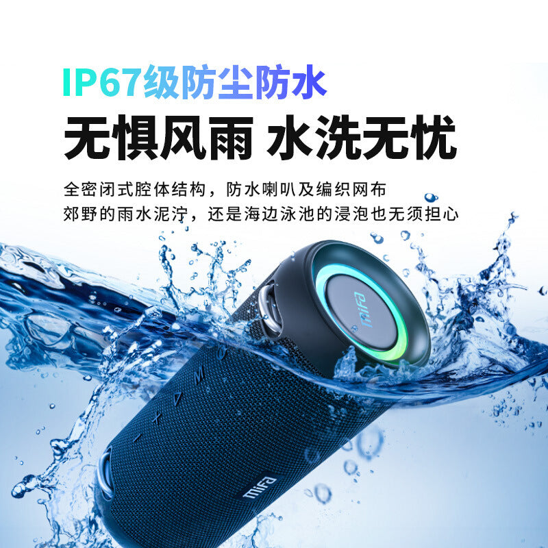 mifa A90 Bluetooth speaker wireless outdoor waterproof portable high-power subwoofer square dance audio