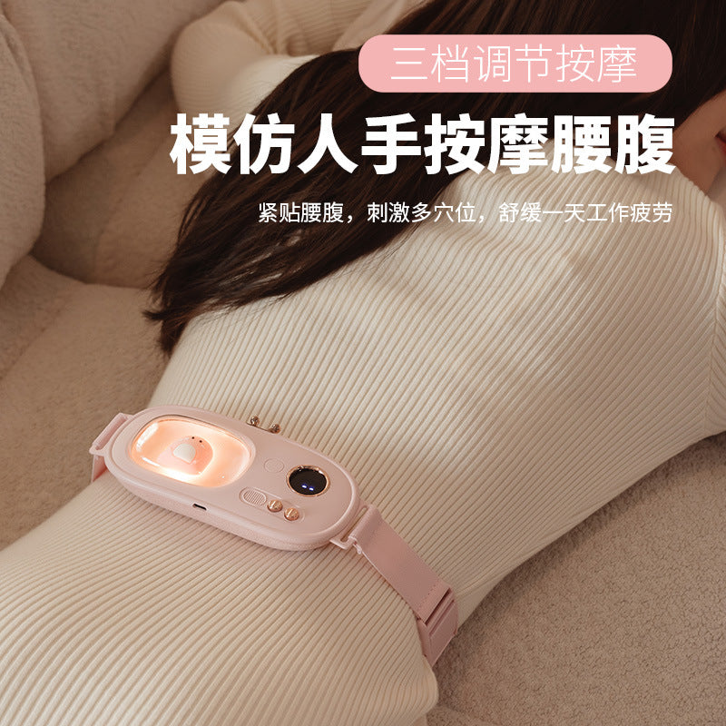 Cute Pet Warm Palace Belt Girls Menstrual Period Aunt Pain Stomach Pain Artifact Pain Menstrual Warm Fever Waist Protection Gift