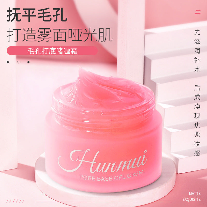 Han Lun Meiyu Pore Primer Gel Cream Makeup Primer Concealer Cream Moisturizing Plain Cream kong-112