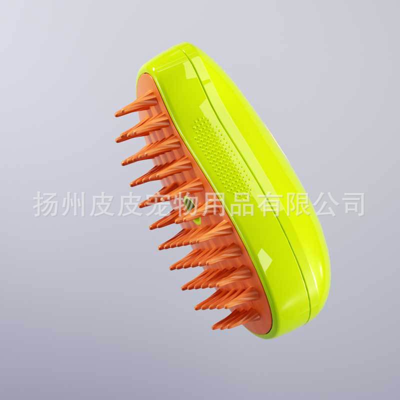 [Talk about strange pets] Pet spray massage comb for cats and dogs, one-click spray to prevent flying hair and not hurt the skin, massage and bath