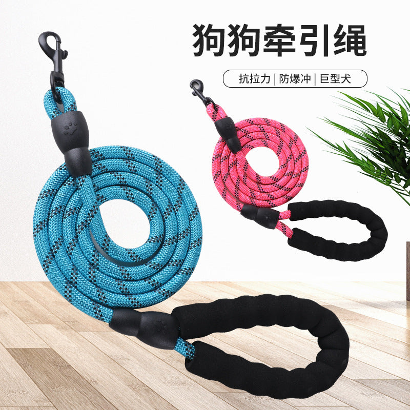 Cross-border pet leash anti-explosion punching dog leash reflective round rope dog chain leash dog leash not tight hand leash
