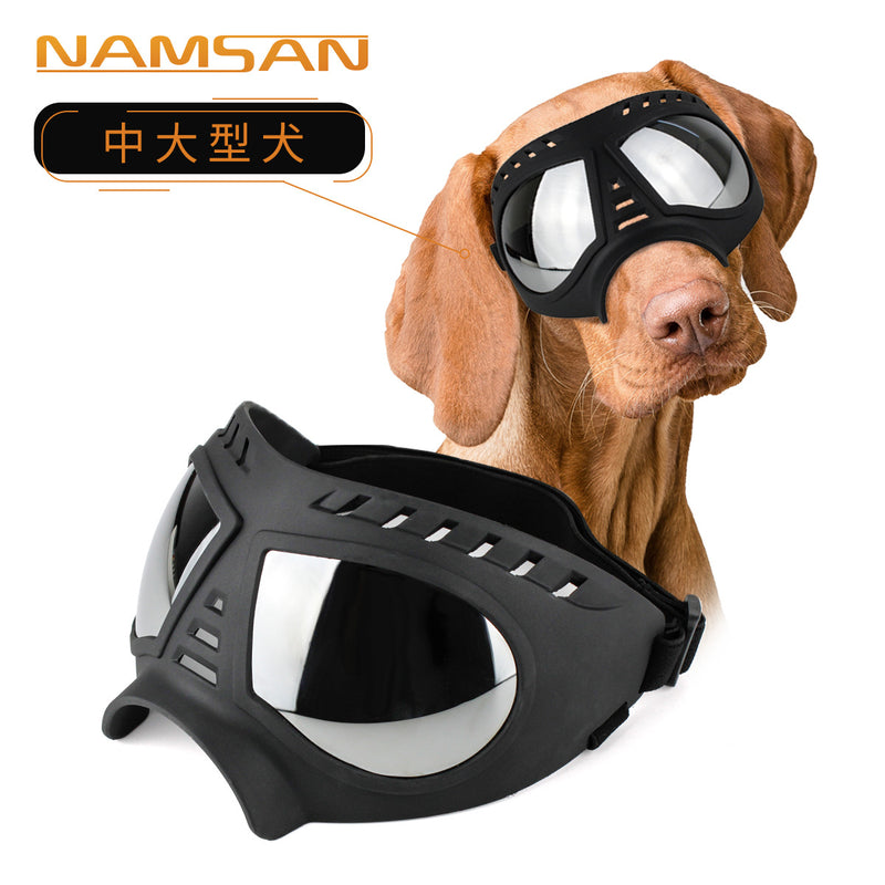 New pet mask glasses waterproof and snow-proof soft frame goggles dog supplies sunglasses sunglasses manufacturers