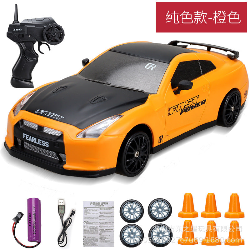 Cross-border drift remote control car small four-wheel drive racing charging high-speed children's toy car GTR model