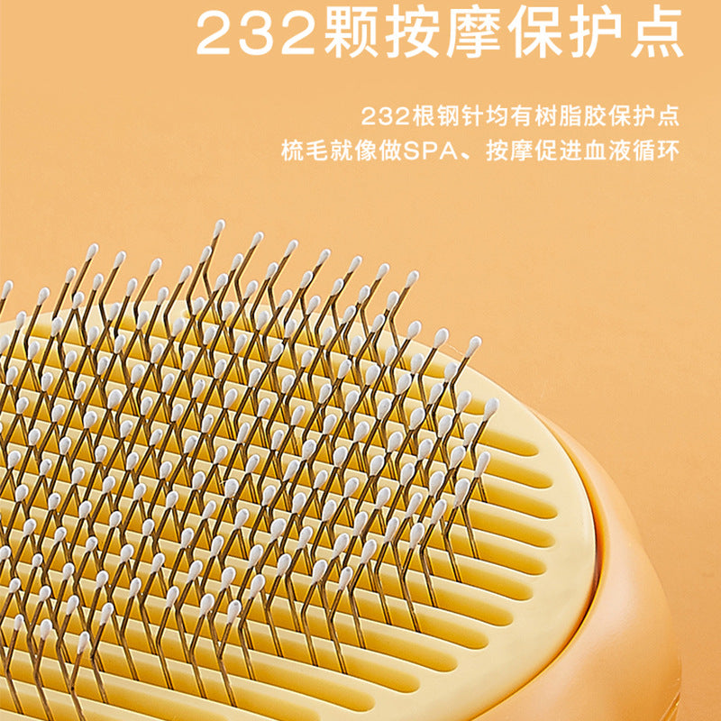Strictly select new pet combs to remove floating hair comb one-key fading cat brush dog long and short hair self-cleaning comb open knot comb