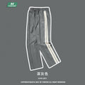 BE Men's Wear | 2023 Autumn and Winter Suede Side Web Embroidered Trousers American Classic Versatile Straight Casual Pants