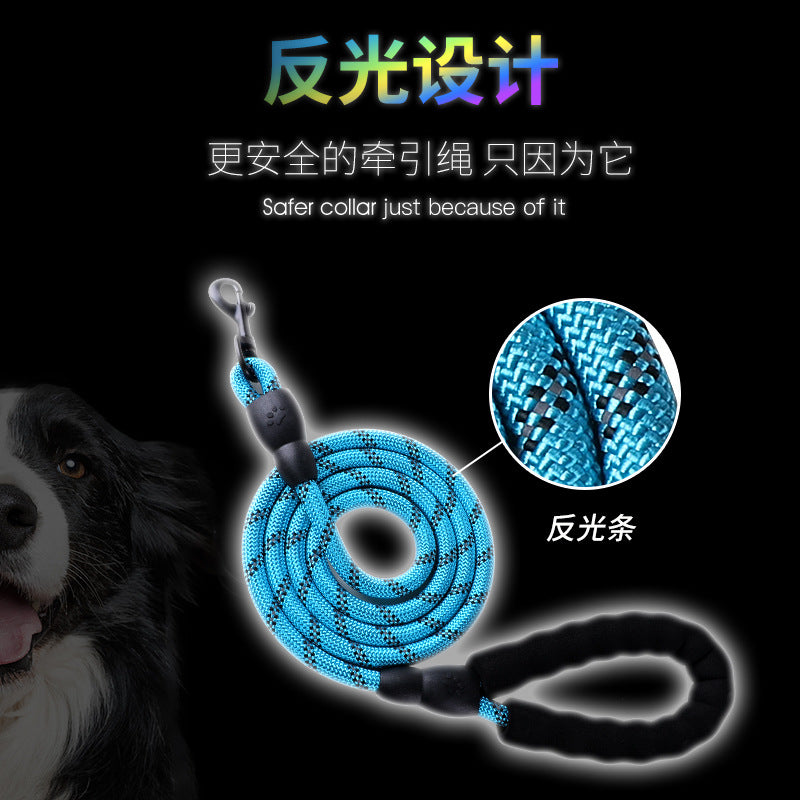 Cross-border pet leash anti-explosion punching dog leash reflective round rope dog chain leash dog leash not tight hand leash