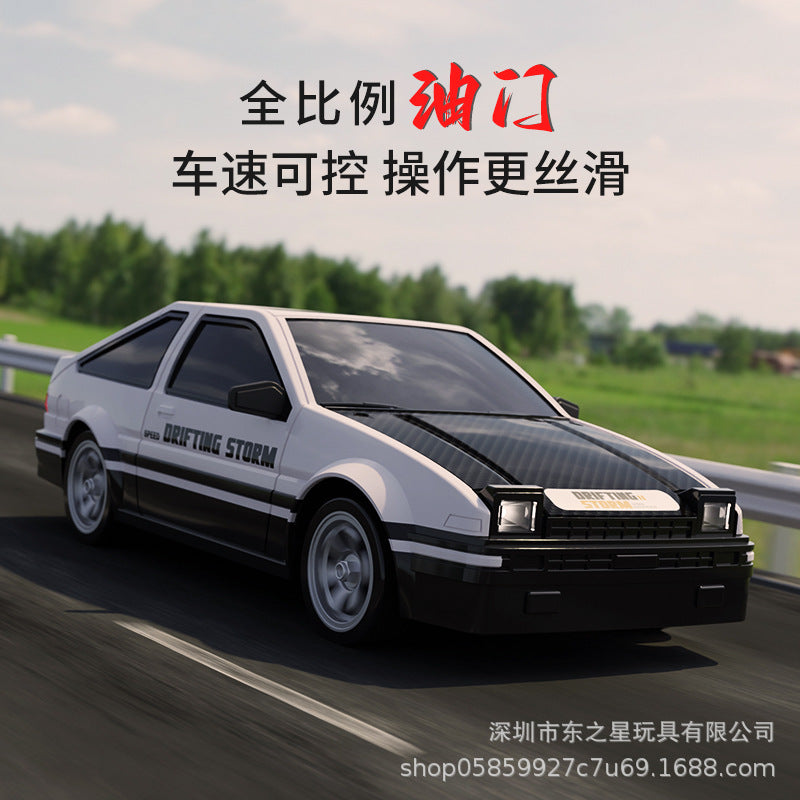 Cross-border drift remote control car small four-wheel drive racing charging high-speed children's toy car GTR model