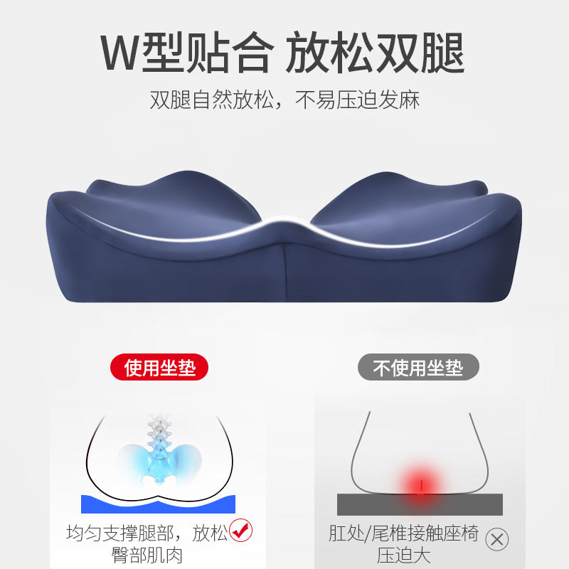 Cushion summer summer cool cushion chair cushion seat cushion artifact office sedentary chair gel silicone butt pad ass pad