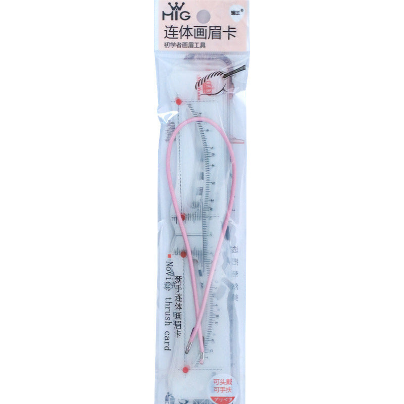 One-piece eyebrow card, eyebrow sticker, eyebrow drawing artifact, one-word eyebrow, shooting star eyebrow, eyebrow drawing assistant for beginners, novice