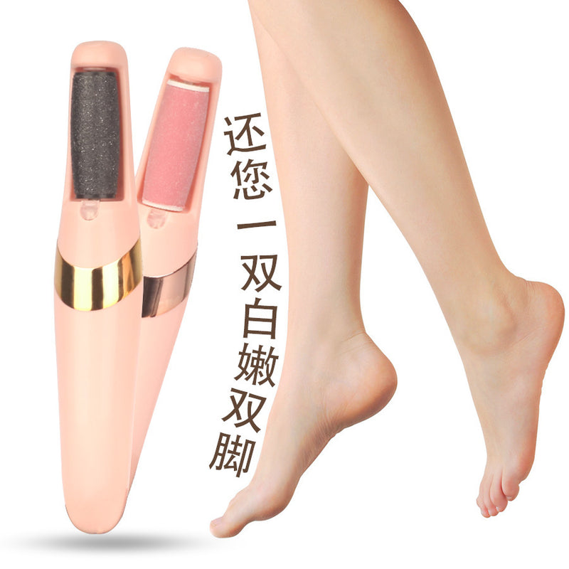 New electric foot grinder beautiful foot peeling machine automatic foot calluses pedicure pedicure tool pedicure