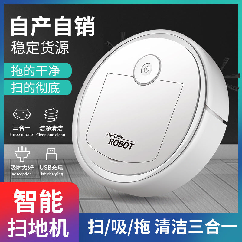 Intelligent sweeping robot three-in-one automatic sweeping suction drag cleaning machine lazy household vacuum cleaner gift wholesale