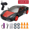 Cross-border drift remote control car small four-wheel drive racing charging high-speed children's toy car GTR model
