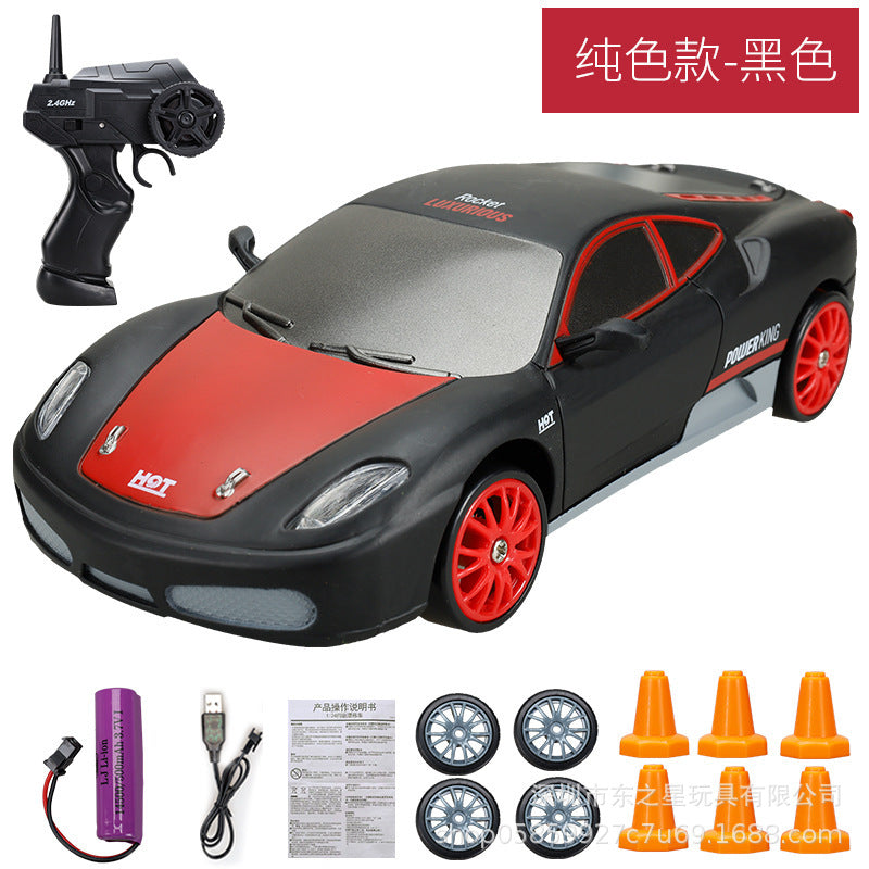 Cross-border drift remote control car small four-wheel drive racing charging high-speed children's toy car GTR model
