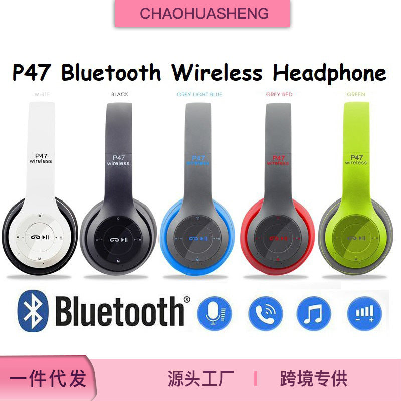 Spot P47 wireless head-mounted P Bluetooth headset 5.0 foldable stereo Huaqiangbei cross-border wholesale