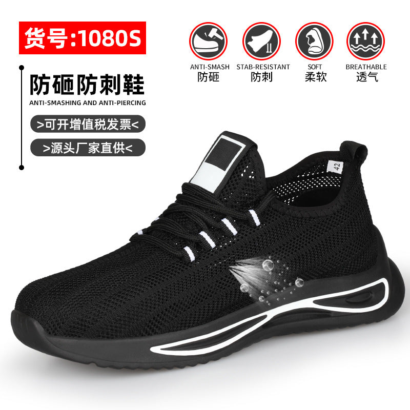 Men's anti-smash and anti-puncture safety shoes European standard air cushion lightweight and comfortable safety protection work shoes