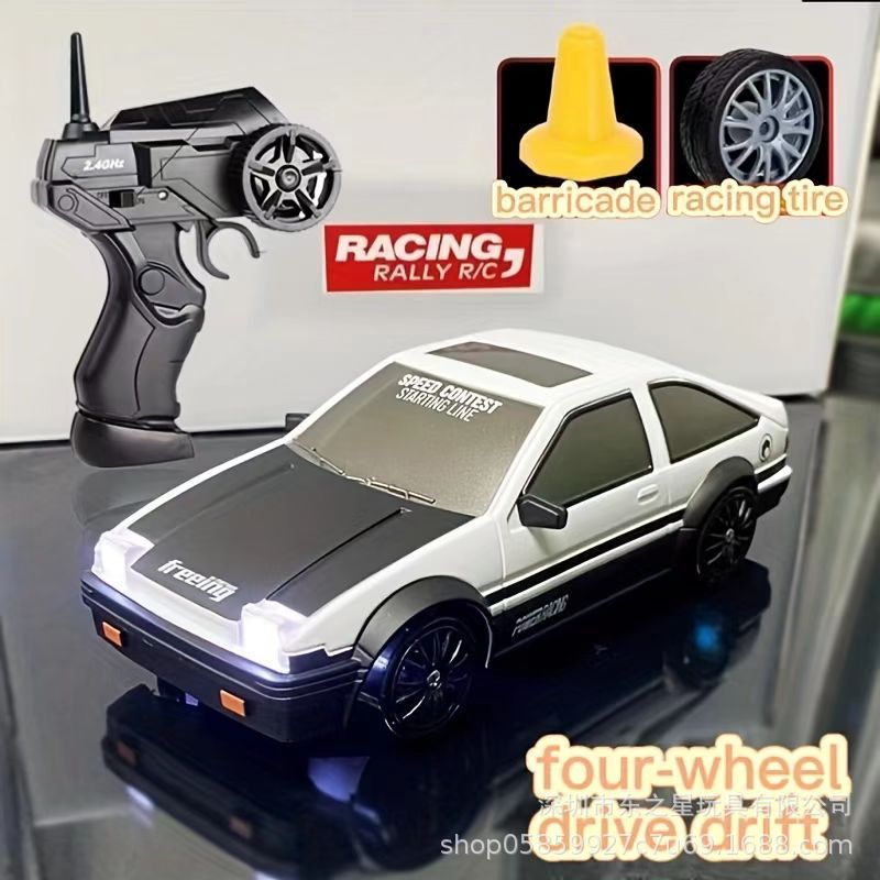 Cross-border drift remote control car small four-wheel drive racing charging high-speed children's toy car GTR model