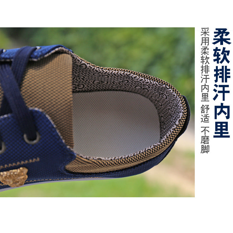 Old Beijing cloth shoes men's canvas shoes summer casual peas shoes men's trendy shoes Korean version all-match soft-soled driving shoes