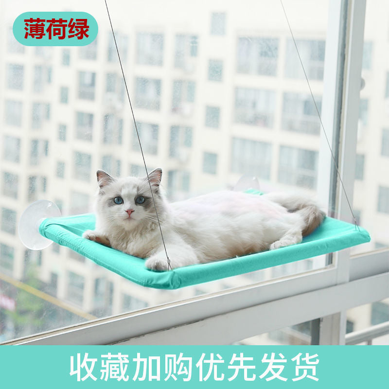 Amazon Explosive Four Seasons Pet Nest Supplies Suction Cup Cat Hammock Window Sill Hanging Cat Hammock Removable and Washable Cat Nest
