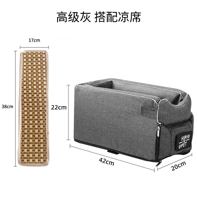 Cross-border popular car center control kennel dog kennel four seasons universal cat kennel supplies dog car mat pet car kennel manufacturer