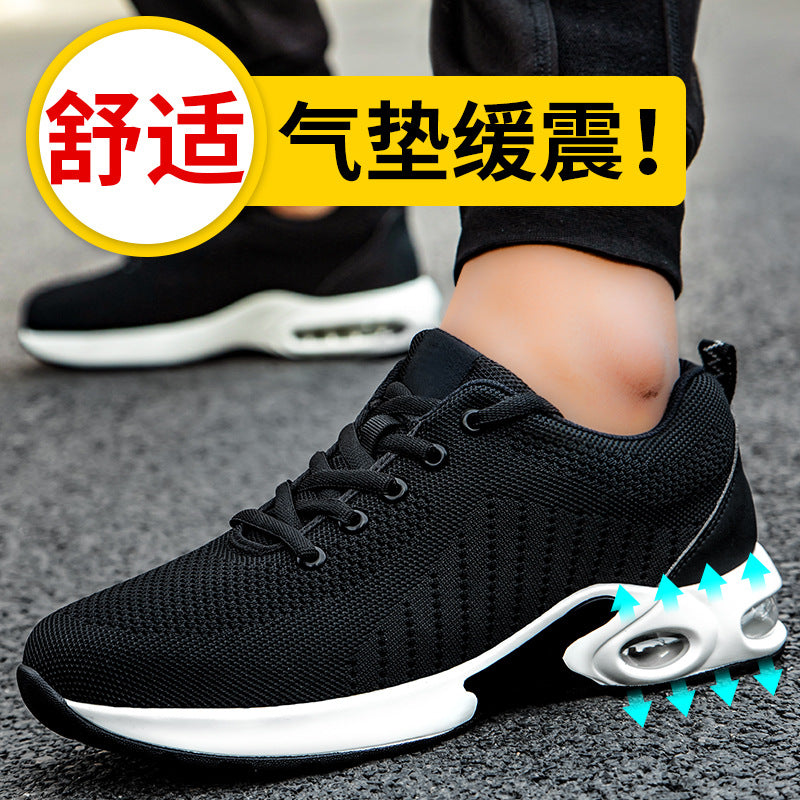 Men's anti-smash and anti-puncture safety shoes European standard air cushion lightweight and comfortable safety protection work shoes