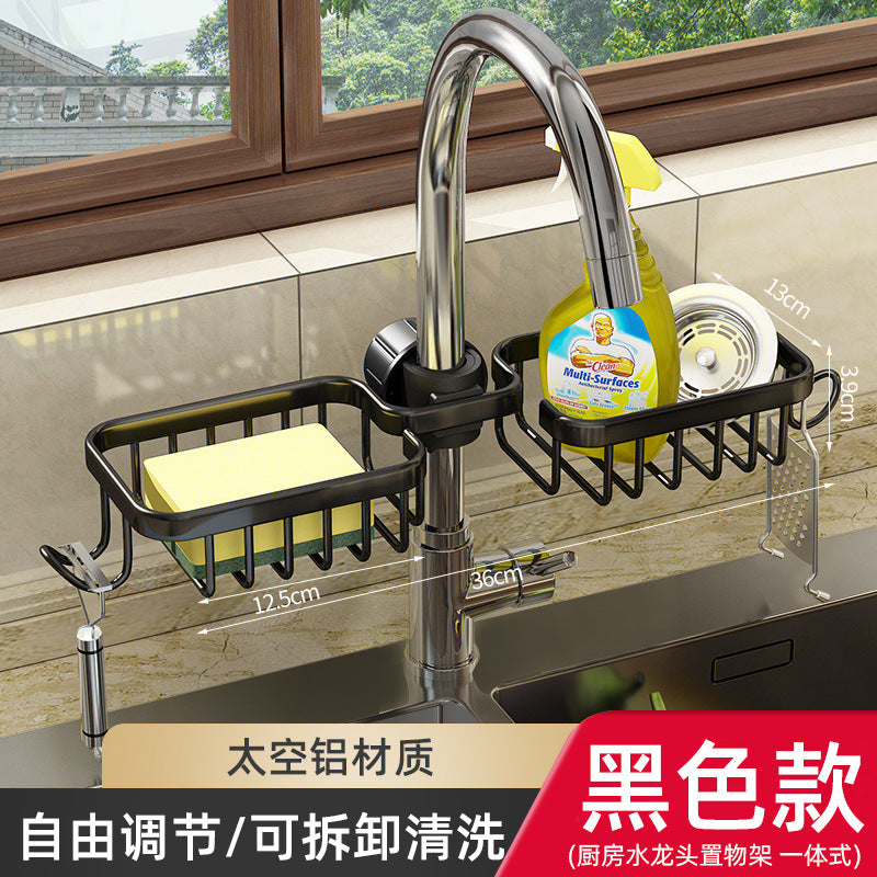 Faucet rack space aluminum sink sink drain rack household kitchen bathroom bathroom storage rack wholesale