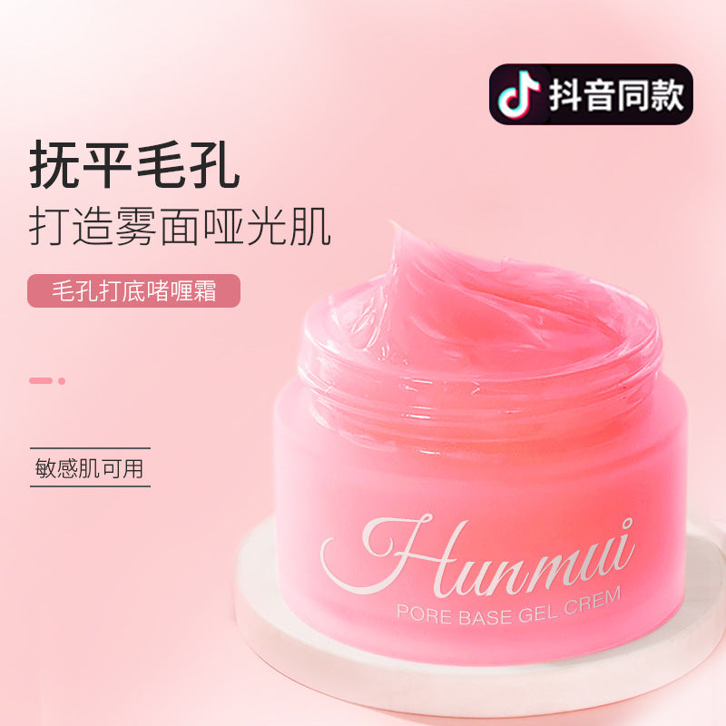 Han Lun Meiyu Pore Primer Gel Cream Makeup Primer Concealer Cream Moisturizing Plain Cream kong-112