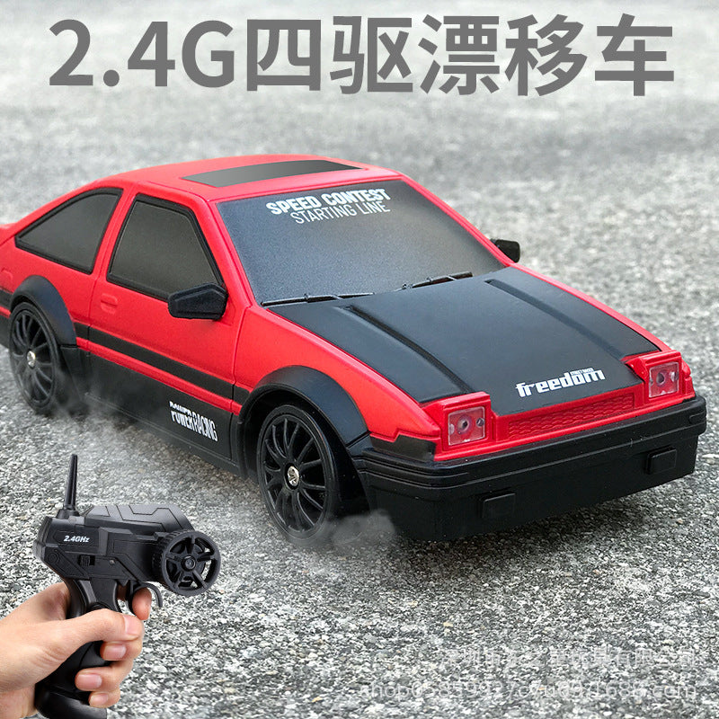 Cross-border drift remote control car small four-wheel drive racing charging high-speed children's toy car GTR model