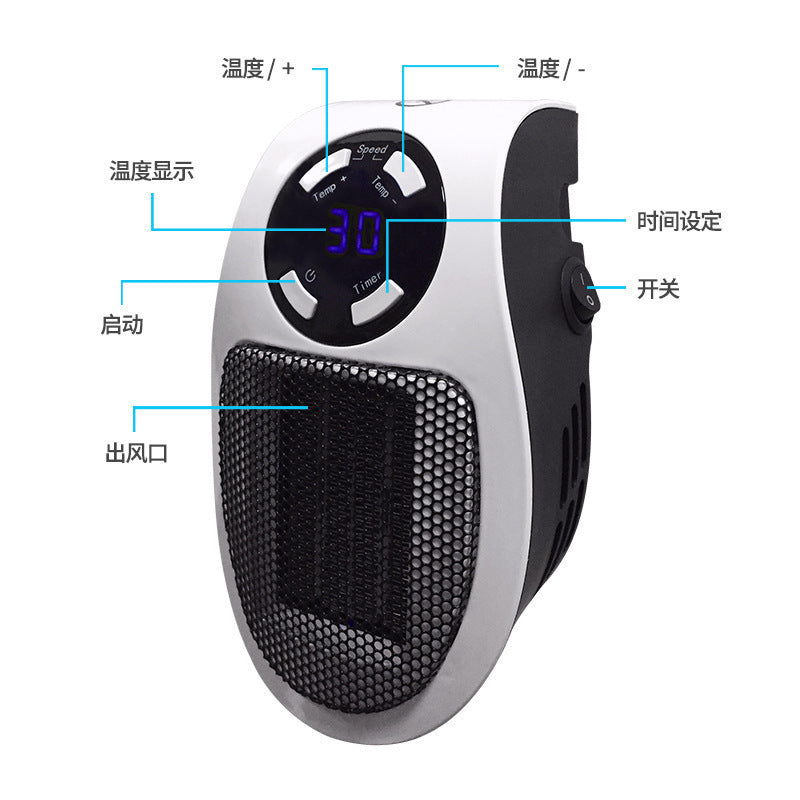 handy heater manufacturer cross-border mini heater indoor office heating heater heater heater electric heater